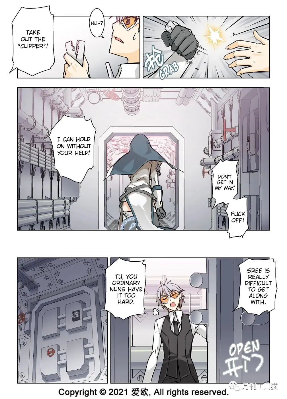 Read Bloodline chapter 33 image 13 on Lezhin