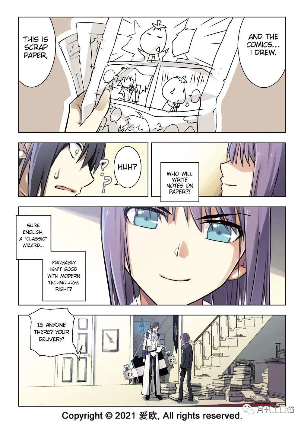 Read Bloodline chapter 33 image 3 on Lezhin