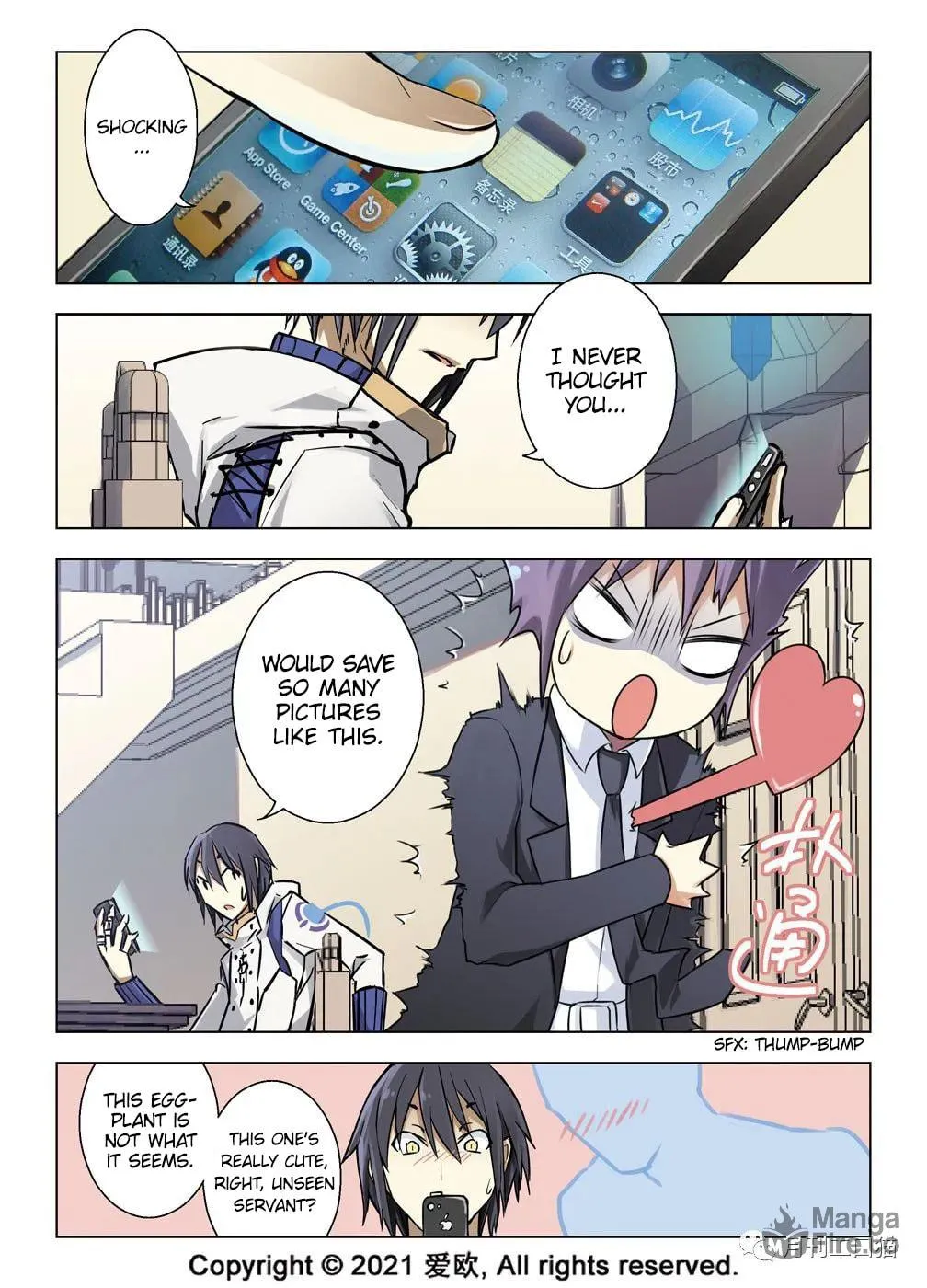 Read Bloodline chapter 33 image 5 on Lezhin