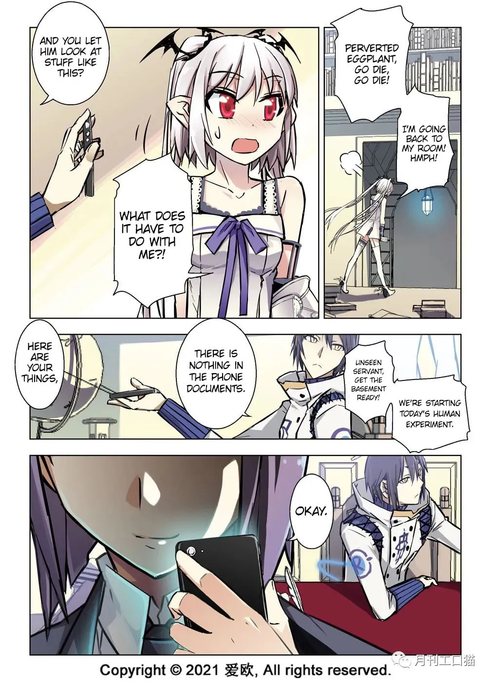 Read Bloodline chapter 33 image 6 on Lezhin