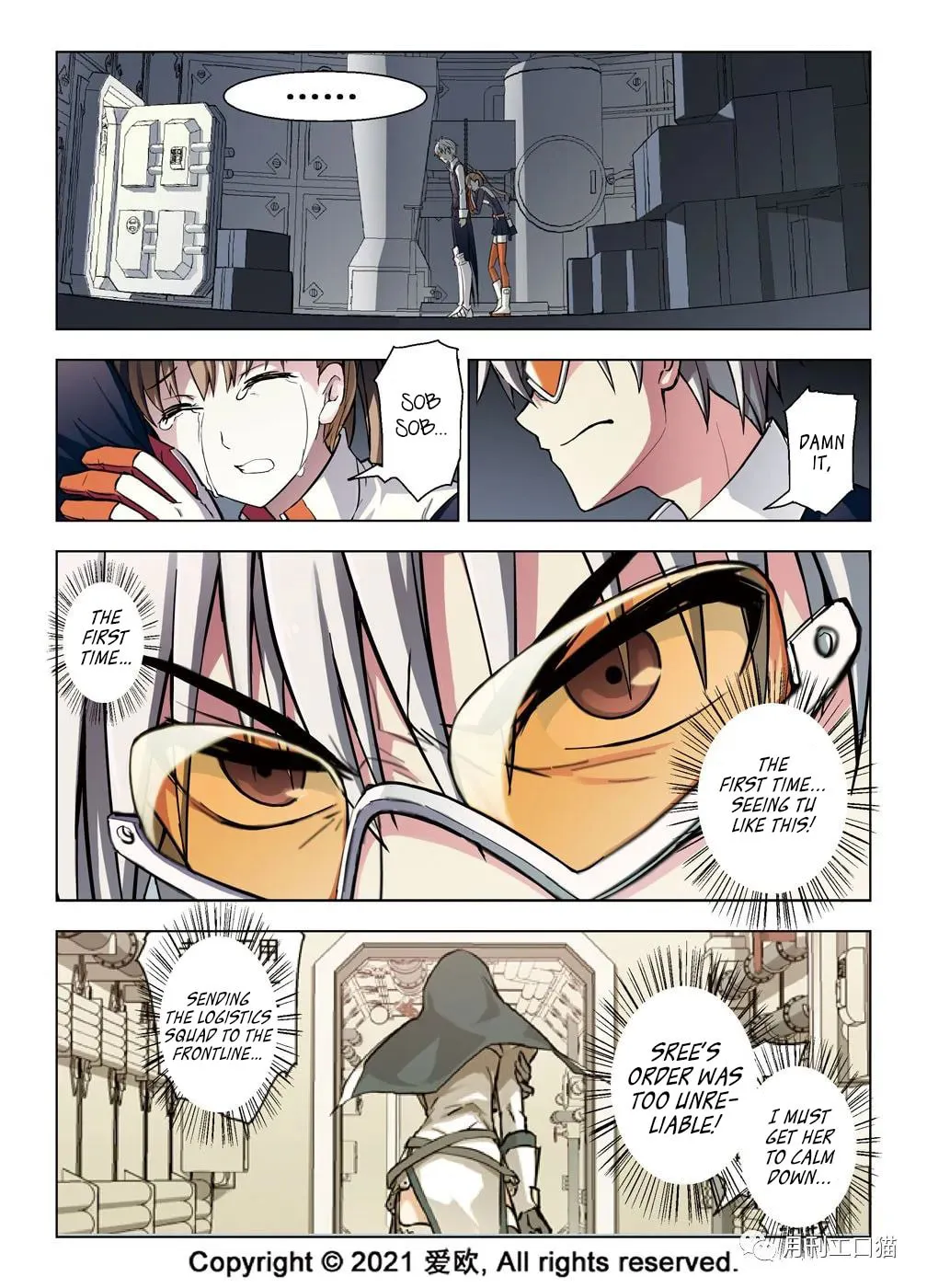 Read Bloodline chapter 34 image 1 on Lezhin