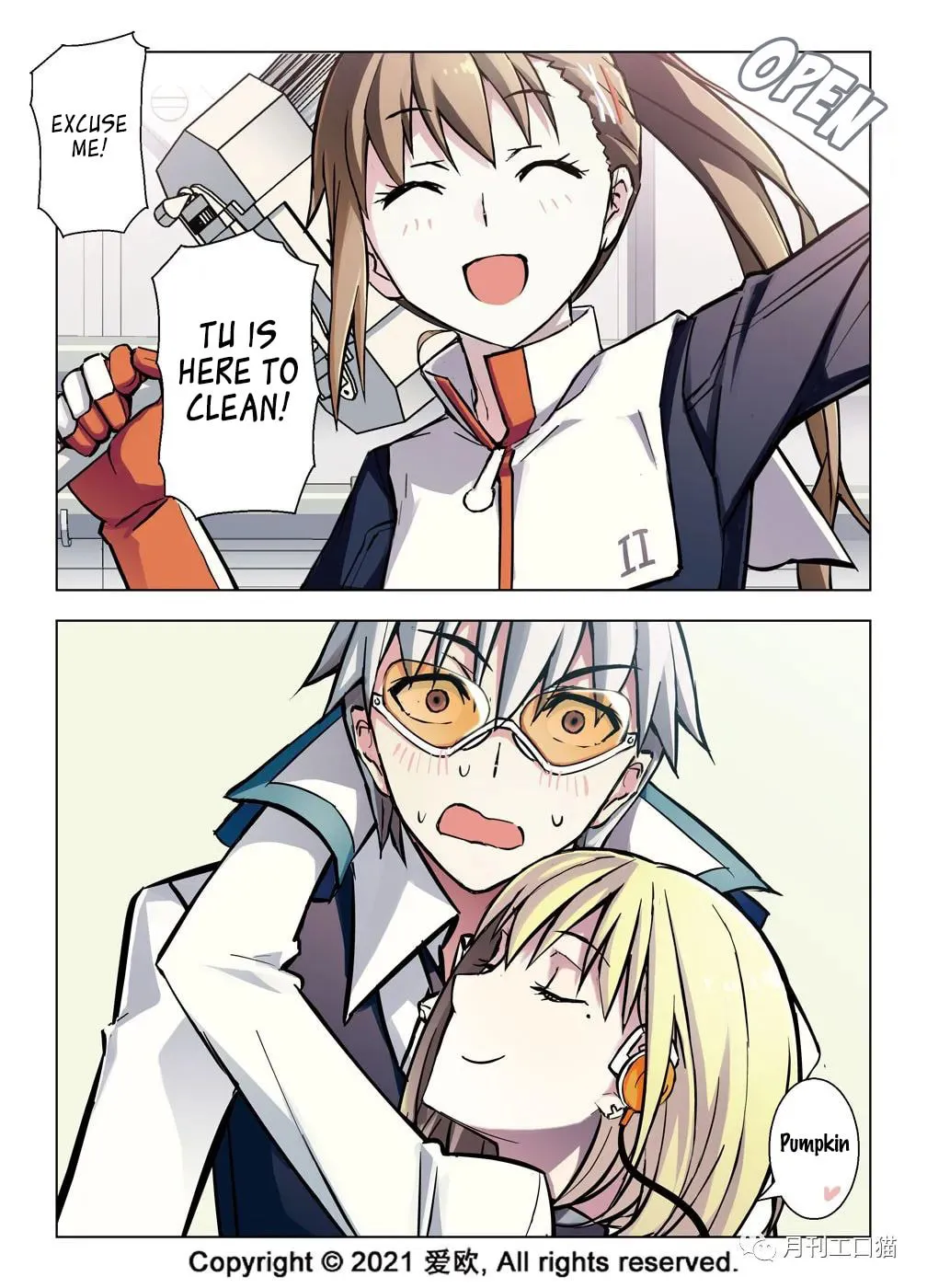 Read Bloodline chapter 34 image 11 on Lezhin