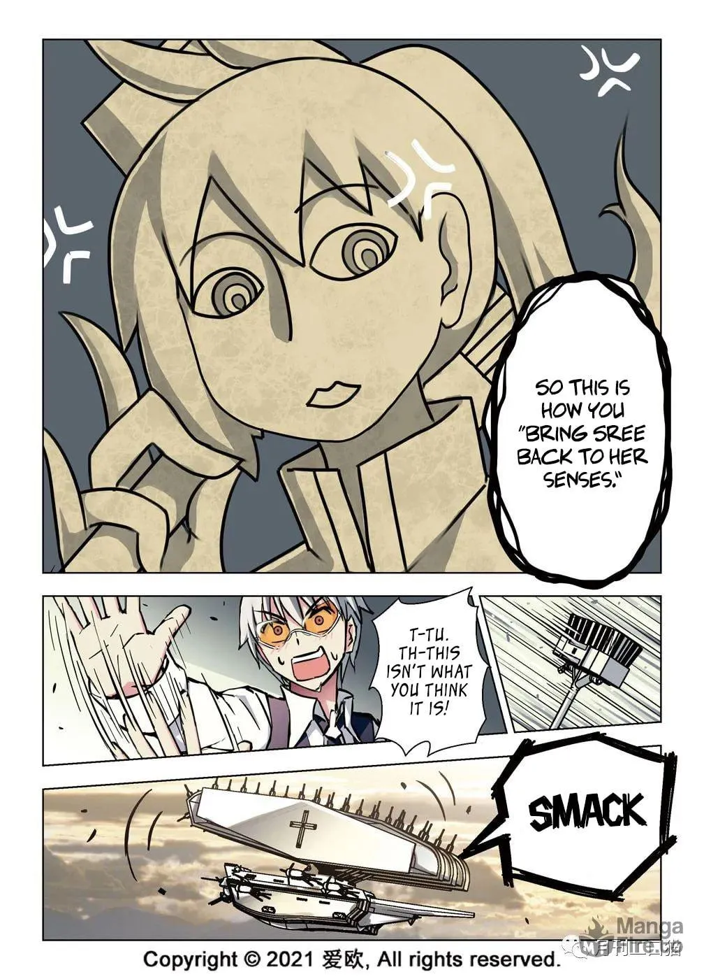 Read Bloodline chapter 34 image 12 on Lezhin