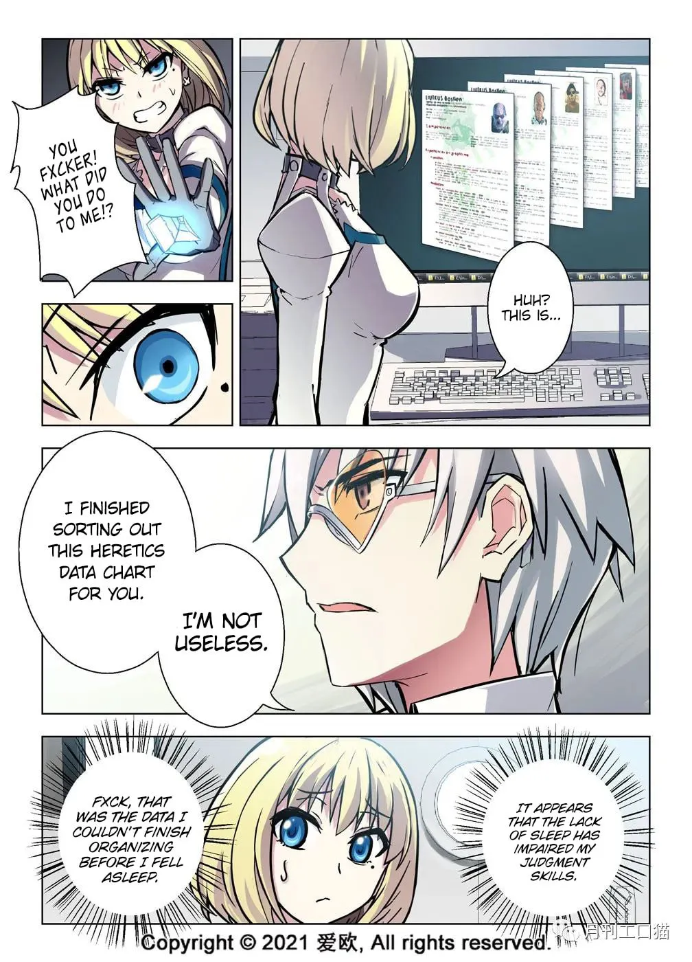 Read Bloodline chapter 34 image 14 on Lezhin