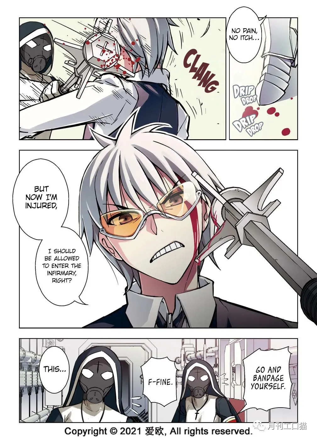 Read Bloodline chapter 34 image 3 on Lezhin