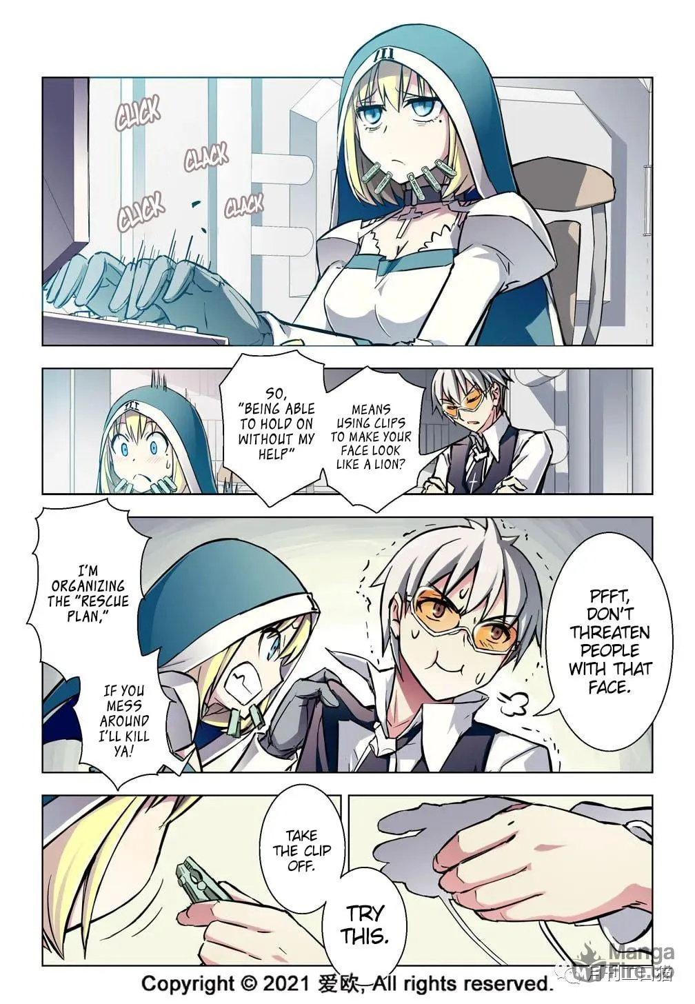 Read Bloodline chapter 34 image 5 on Lezhin