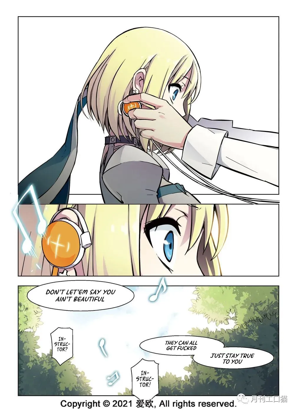Read Bloodline chapter 34 image 6 on Lezhin