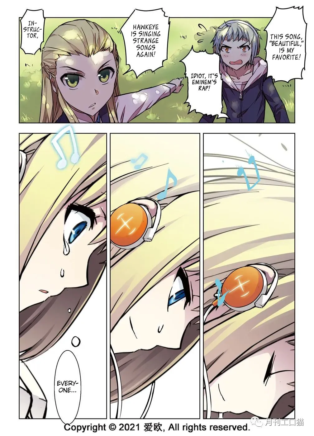 Read Bloodline chapter 34 image 7 on Lezhin