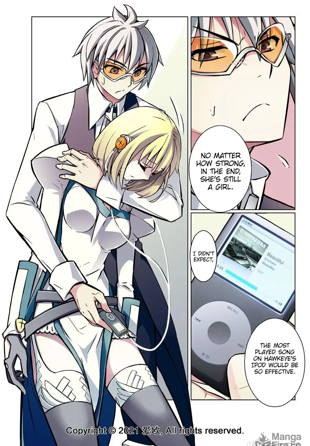 Read Bloodline chapter 34 image 8 on Lezhin