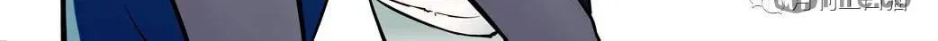 Read Bloodline chapter 34 image 9 on Lezhin