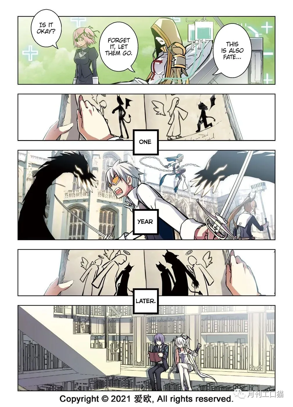 Read Bloodline chapter 35 image 10 on Lezhin