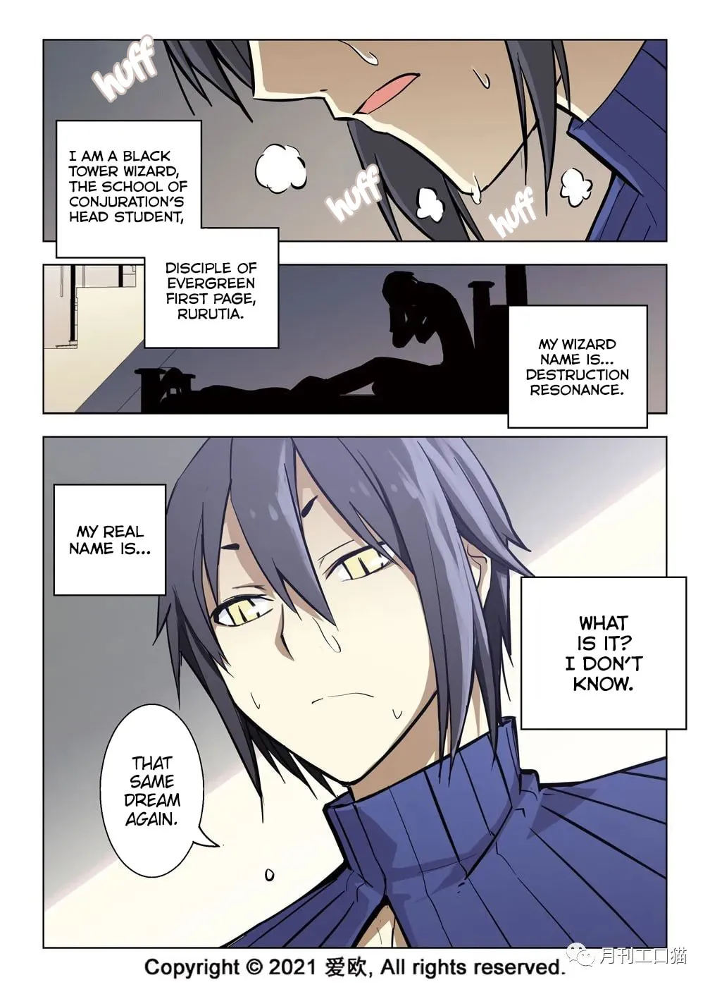 Read Bloodline chapter 35 image 13 on Lezhin