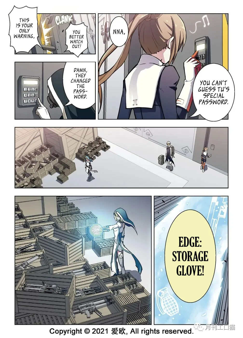 Read Bloodline chapter 35 image 6 on Lezhin