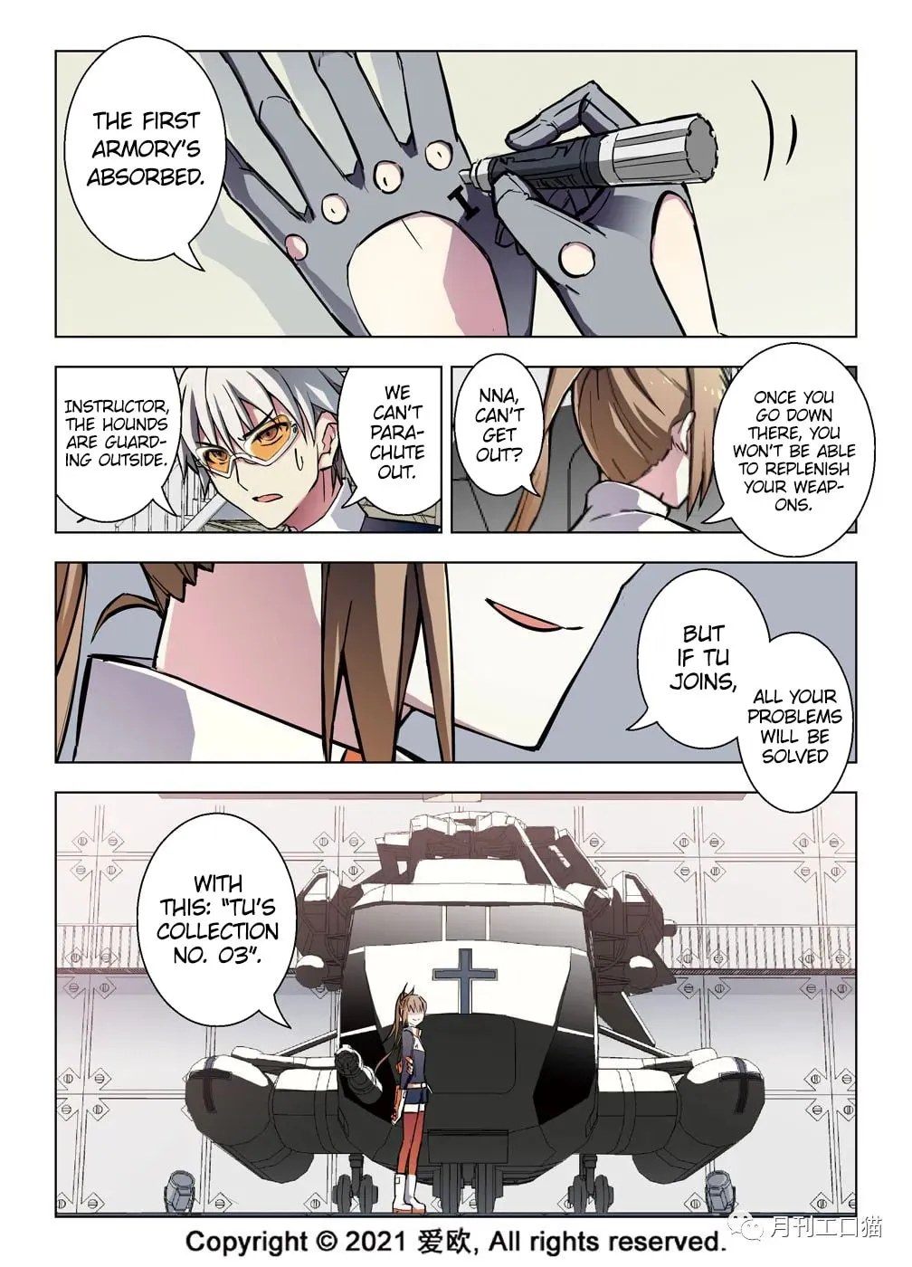 Read Bloodline chapter 35 image 7 on Lezhin