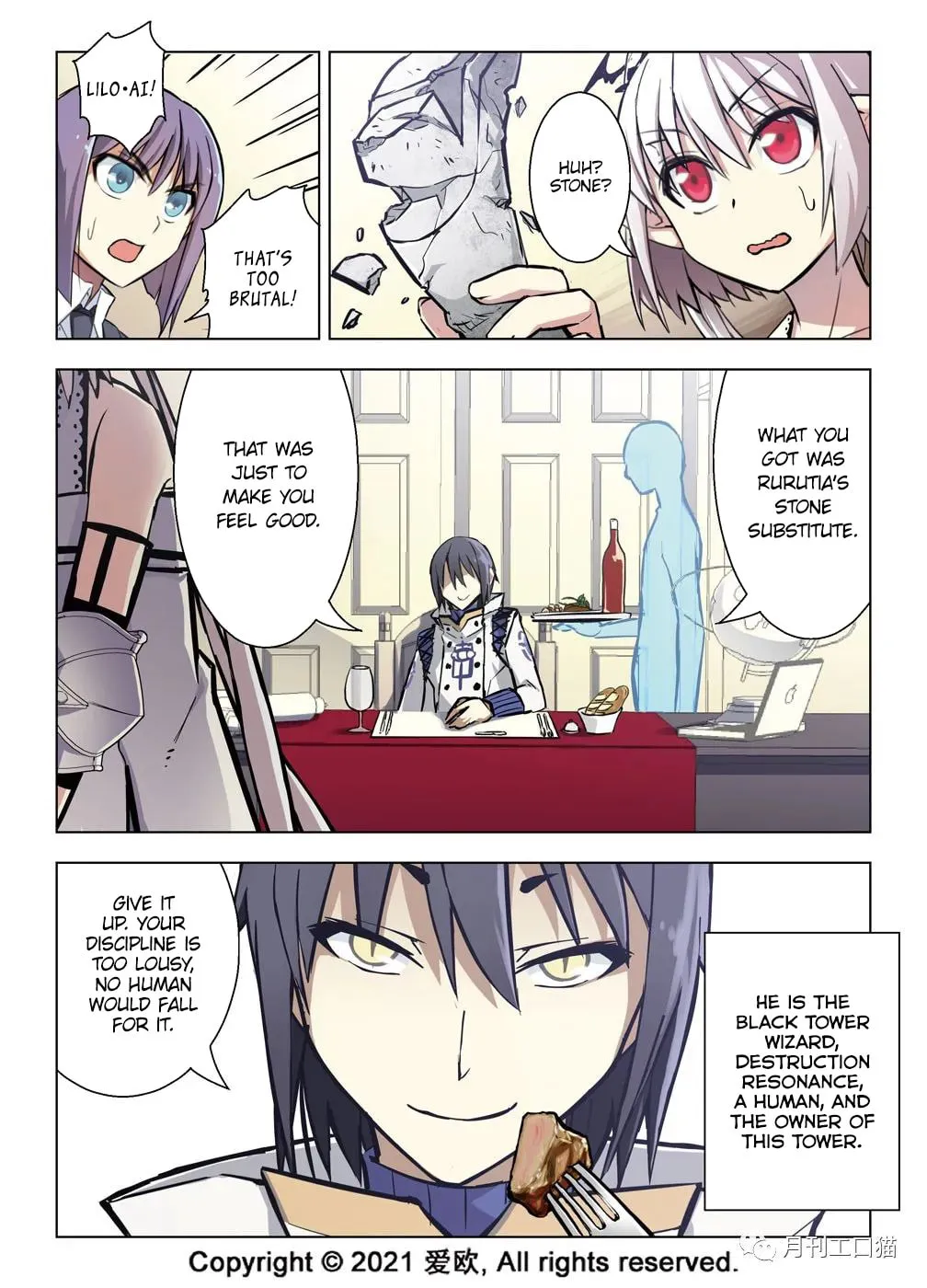 Read Bloodline chapter 36 image 7 on Lezhin