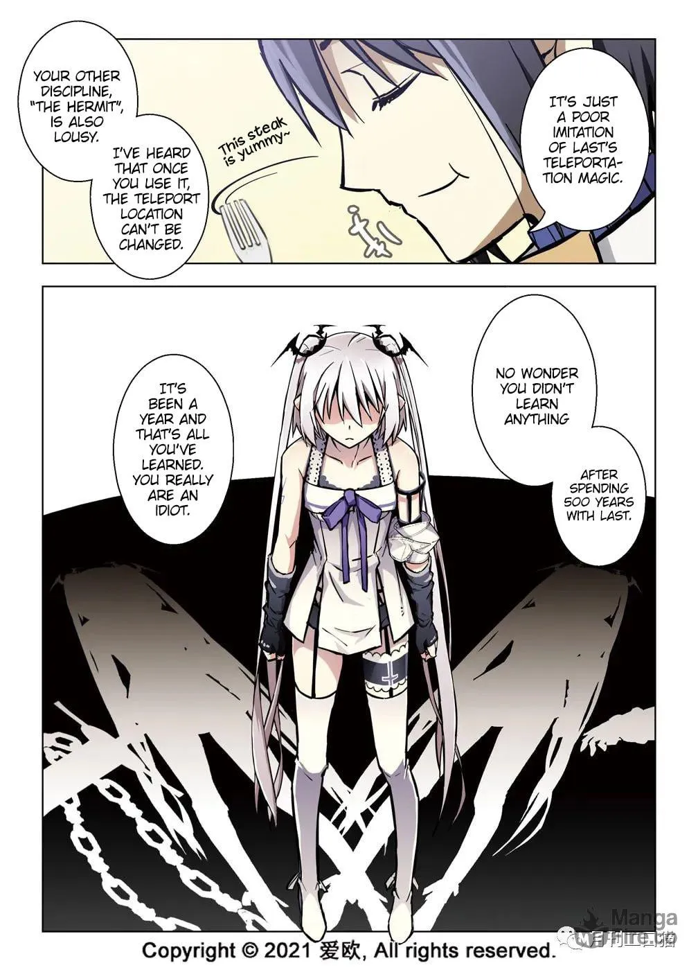 Read Bloodline chapter 36 image 8 on Lezhin
