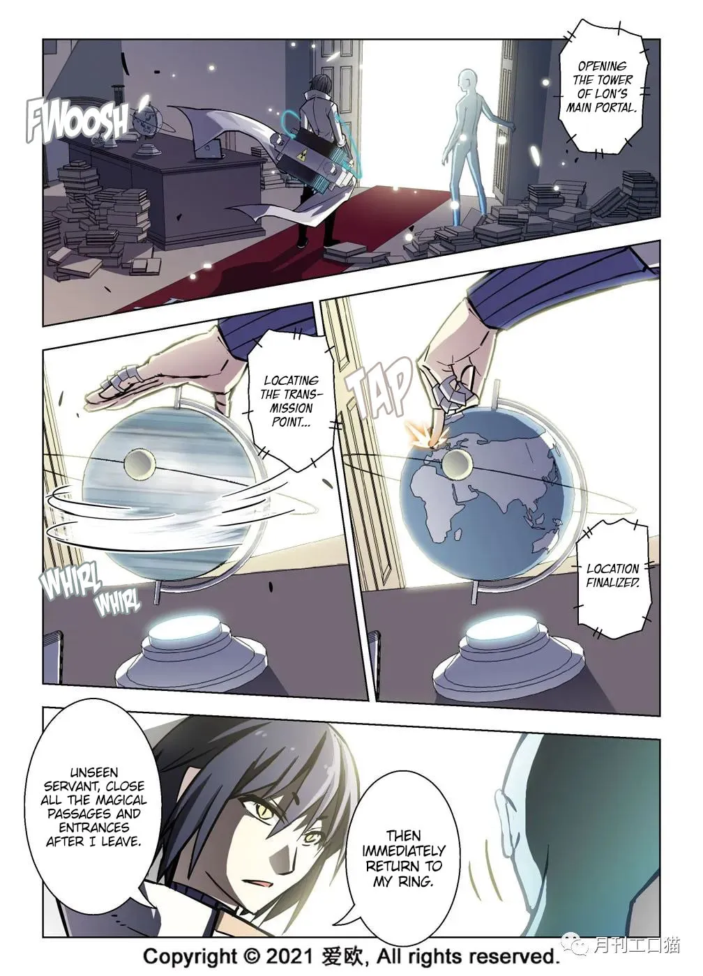 Read Bloodline chapter 37 image 13 on Lezhin