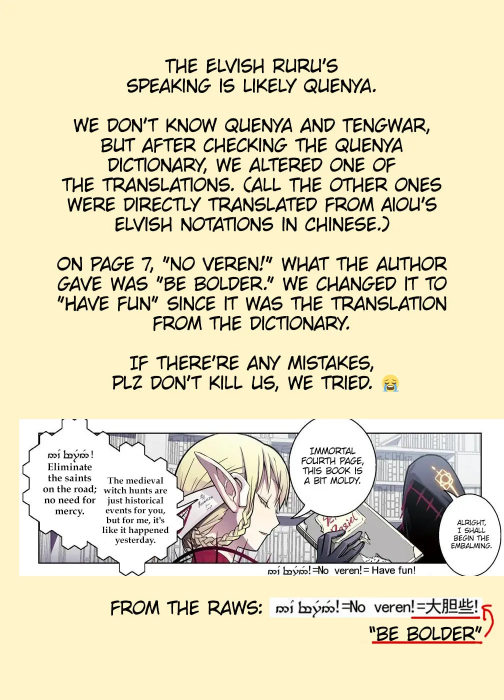 Read Bloodline chapter 37 image 16 on Lezhin