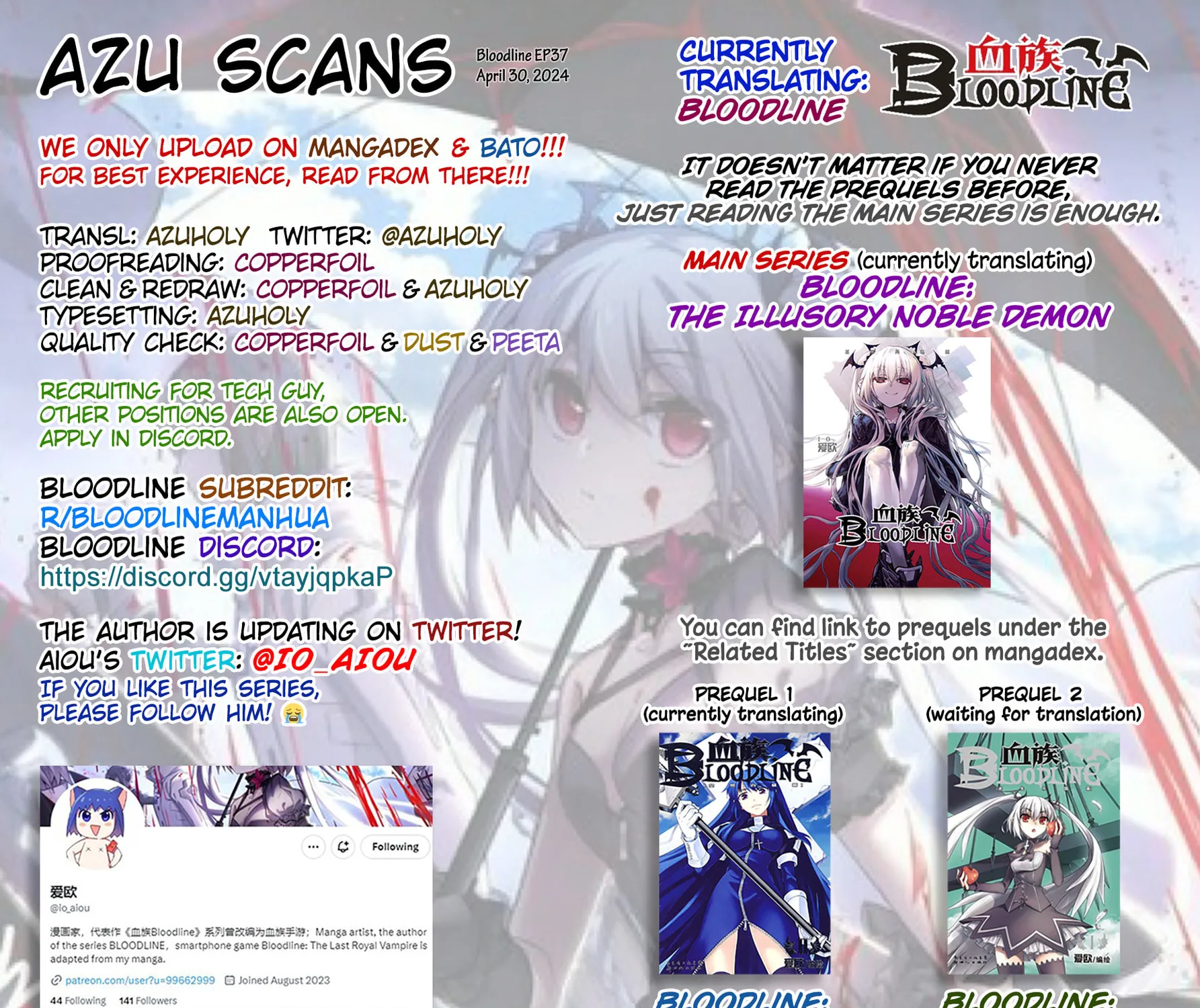 Read Bloodline chapter 37 image 17 on Lezhin
