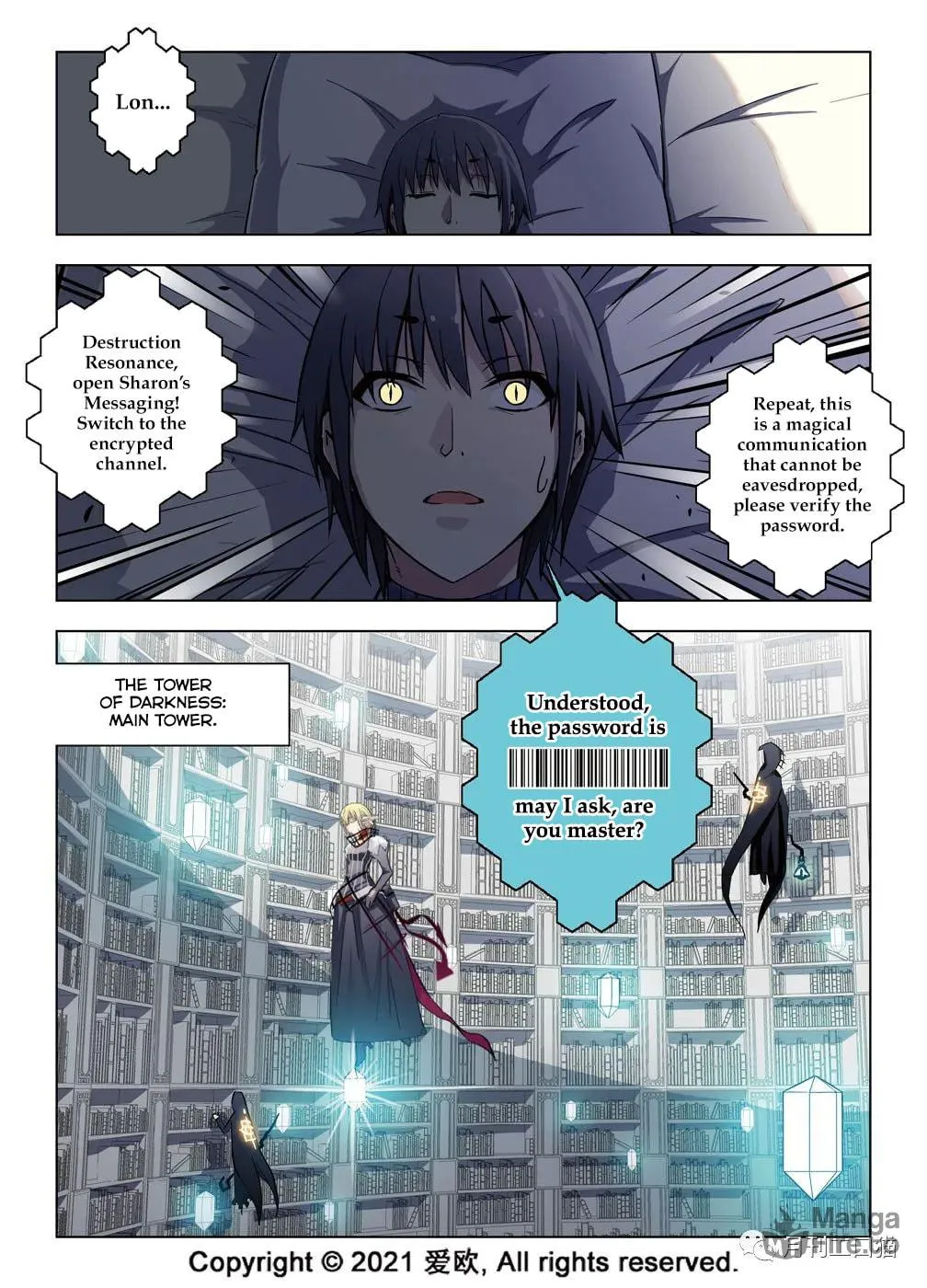 Read Bloodline chapter 37 image 5 on Lezhin