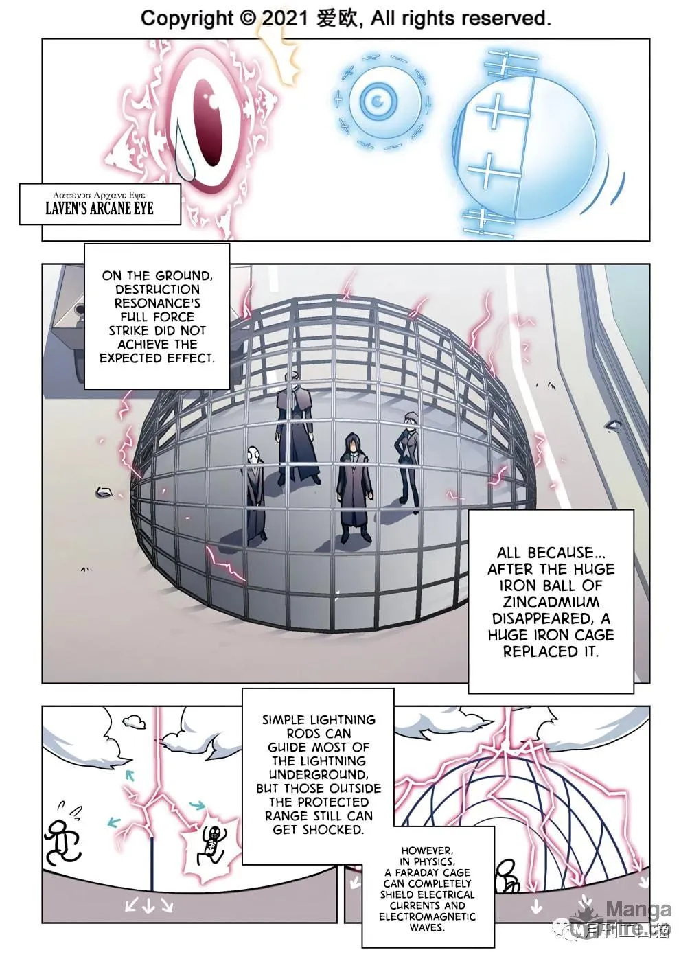 Read Bloodline chapter 38 image 11 on Lezhin