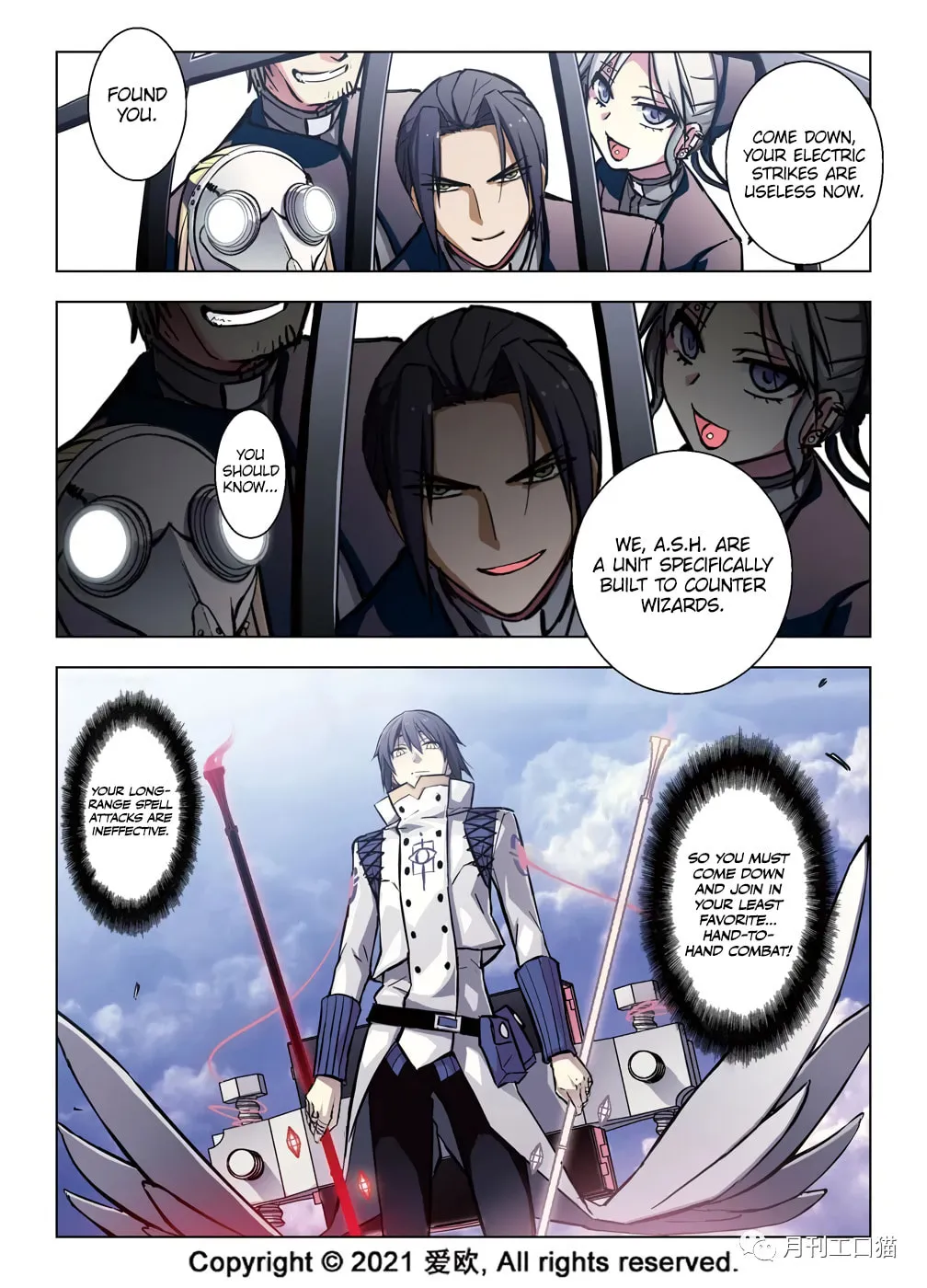 Read Bloodline chapter 38 image 12 on Lezhin