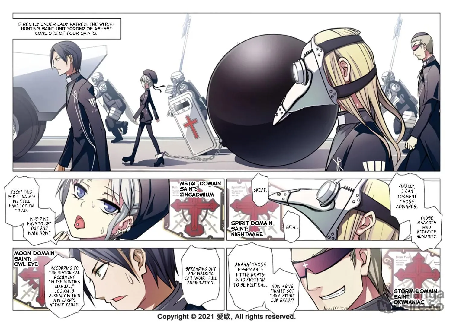 Read Bloodline chapter 38 image 2 on Lezhin