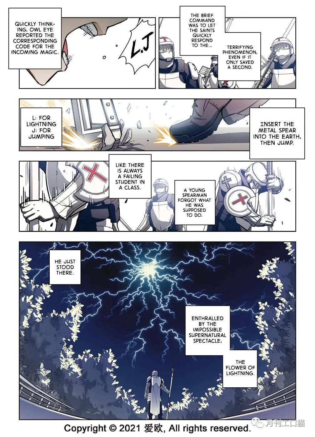Read Bloodline chapter 38 image 6 on Lezhin