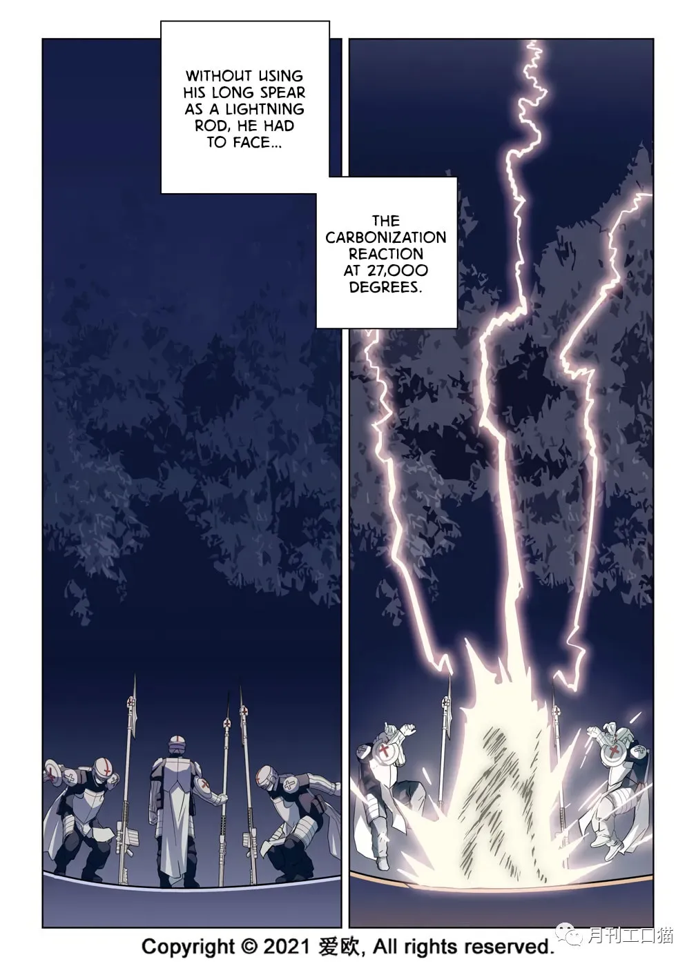 Read Bloodline chapter 38 image 7 on Lezhin