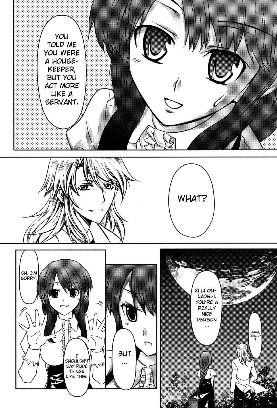 Read Bloodline chapter 4.5 image 13 on Lezhin