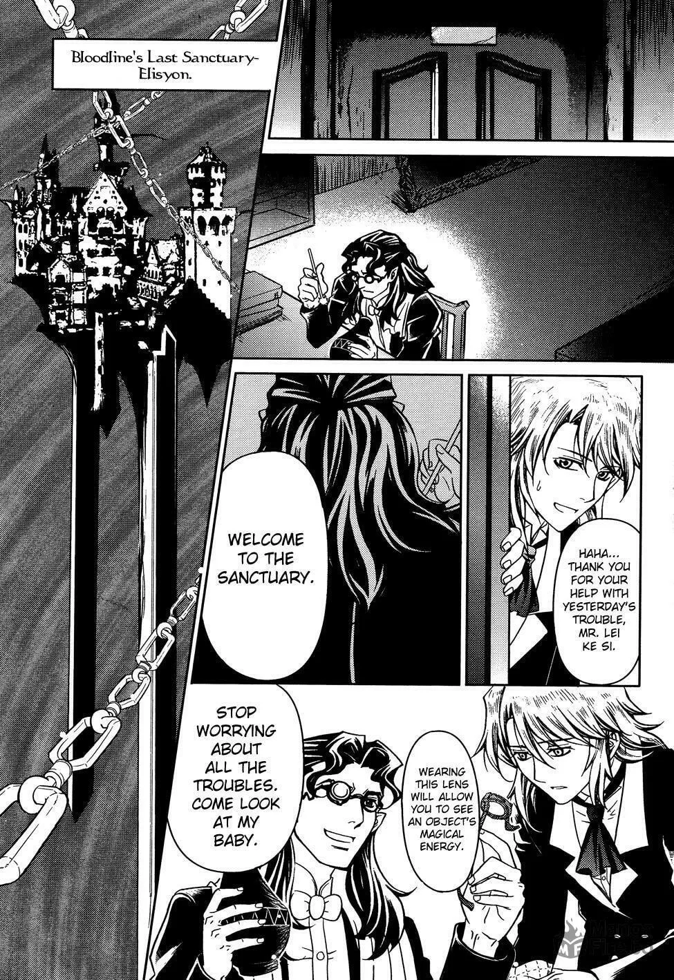 Read Bloodline chapter 4.5 image 14 on Lezhin