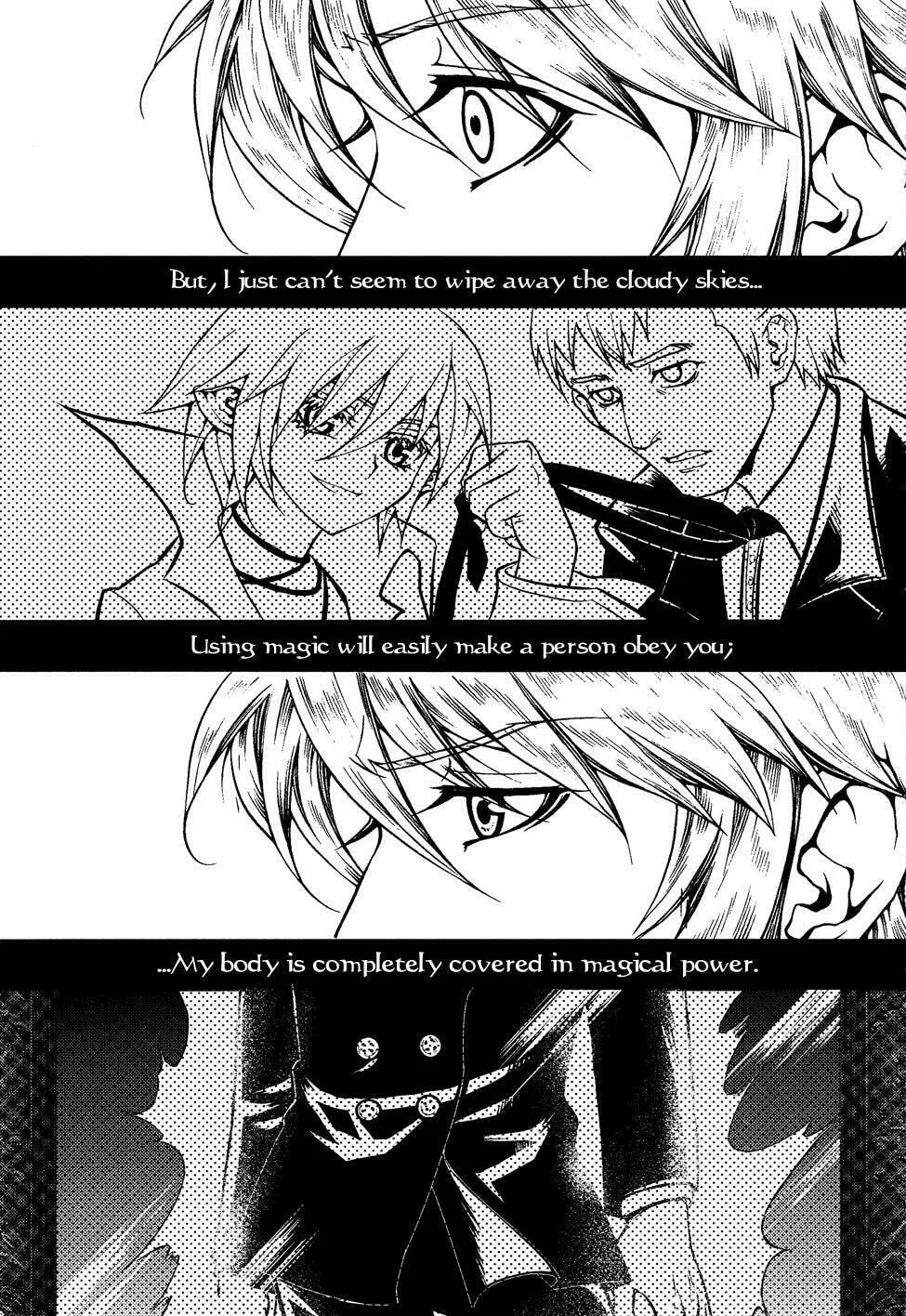 Read Bloodline chapter 4.5 image 18 on Lezhin