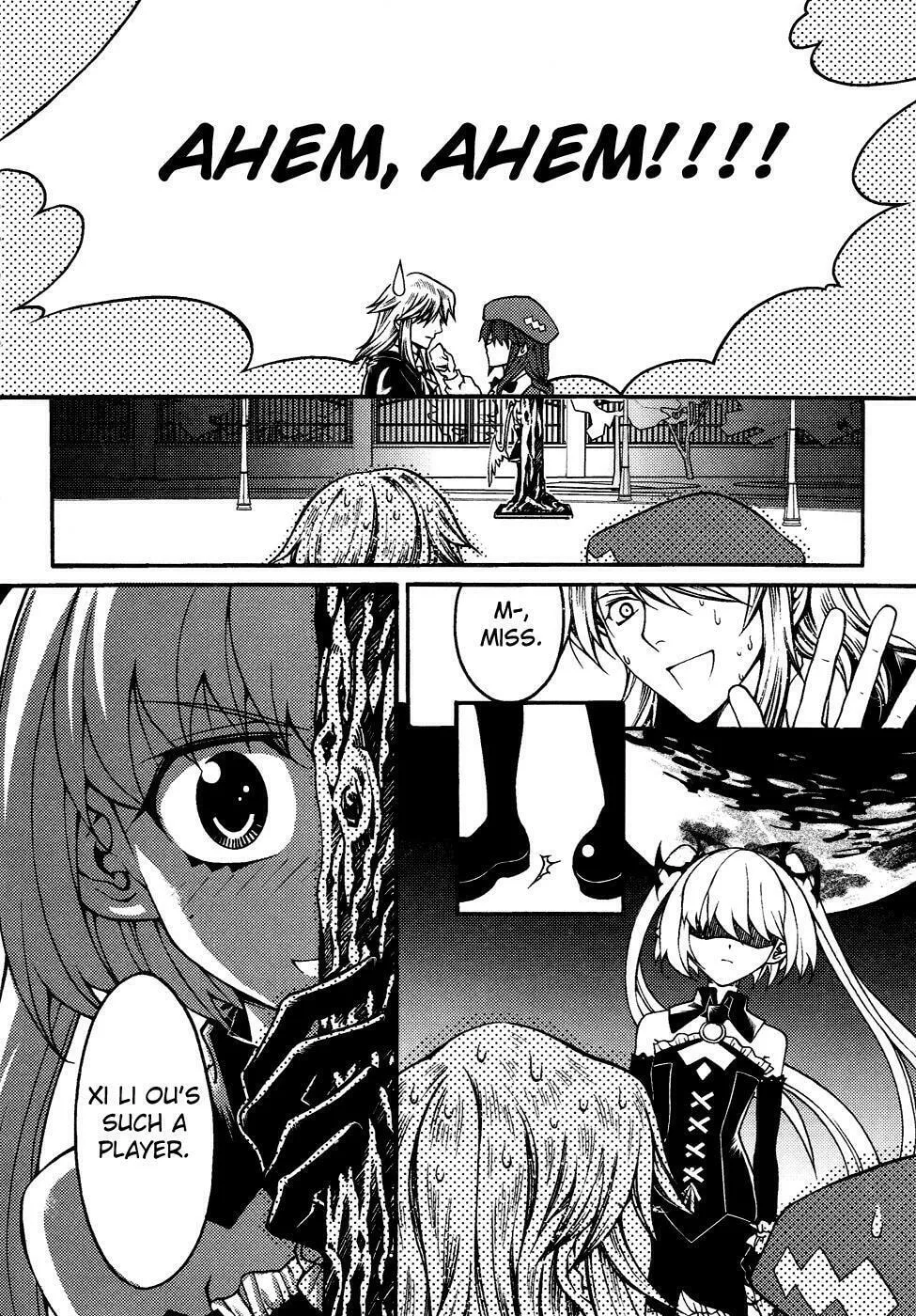 Read Bloodline chapter 4.5 image 21 on Lezhin