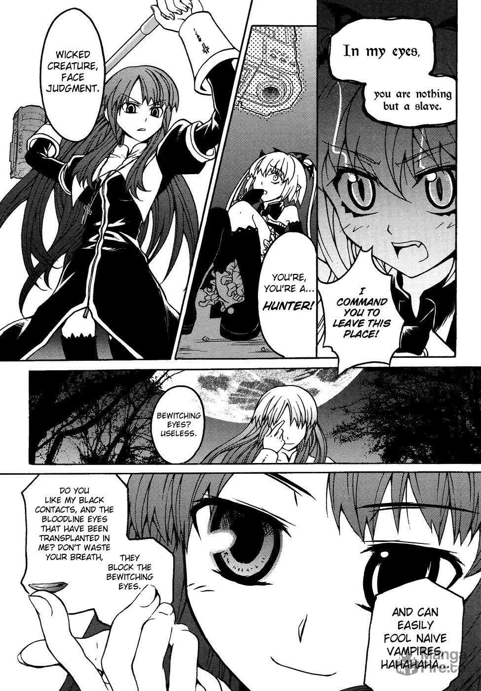 Read Bloodline chapter 4.5 image 26 on Lezhin