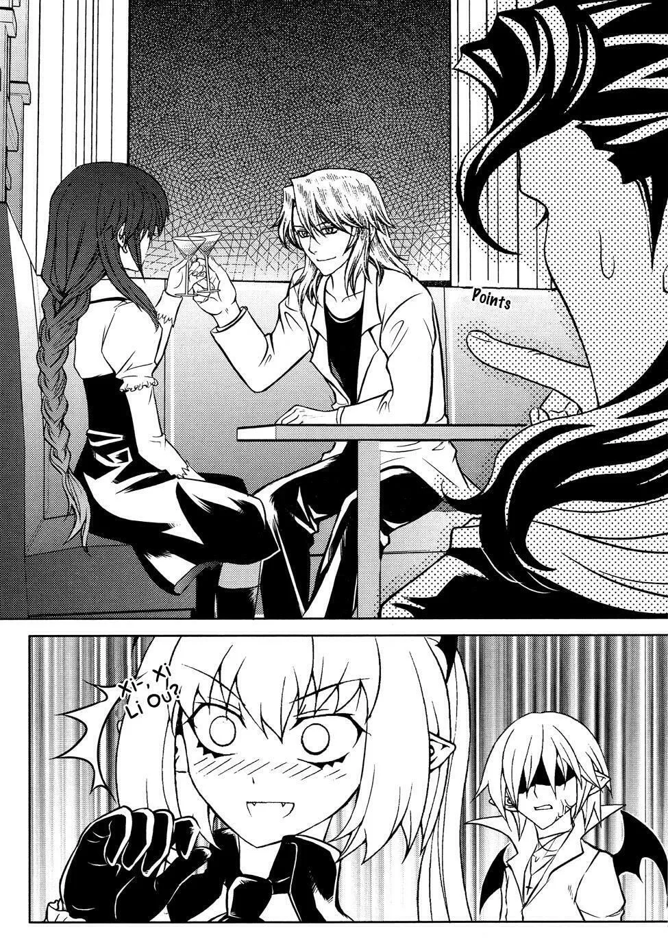 Read Bloodline chapter 4.5 image 7 on Lezhin