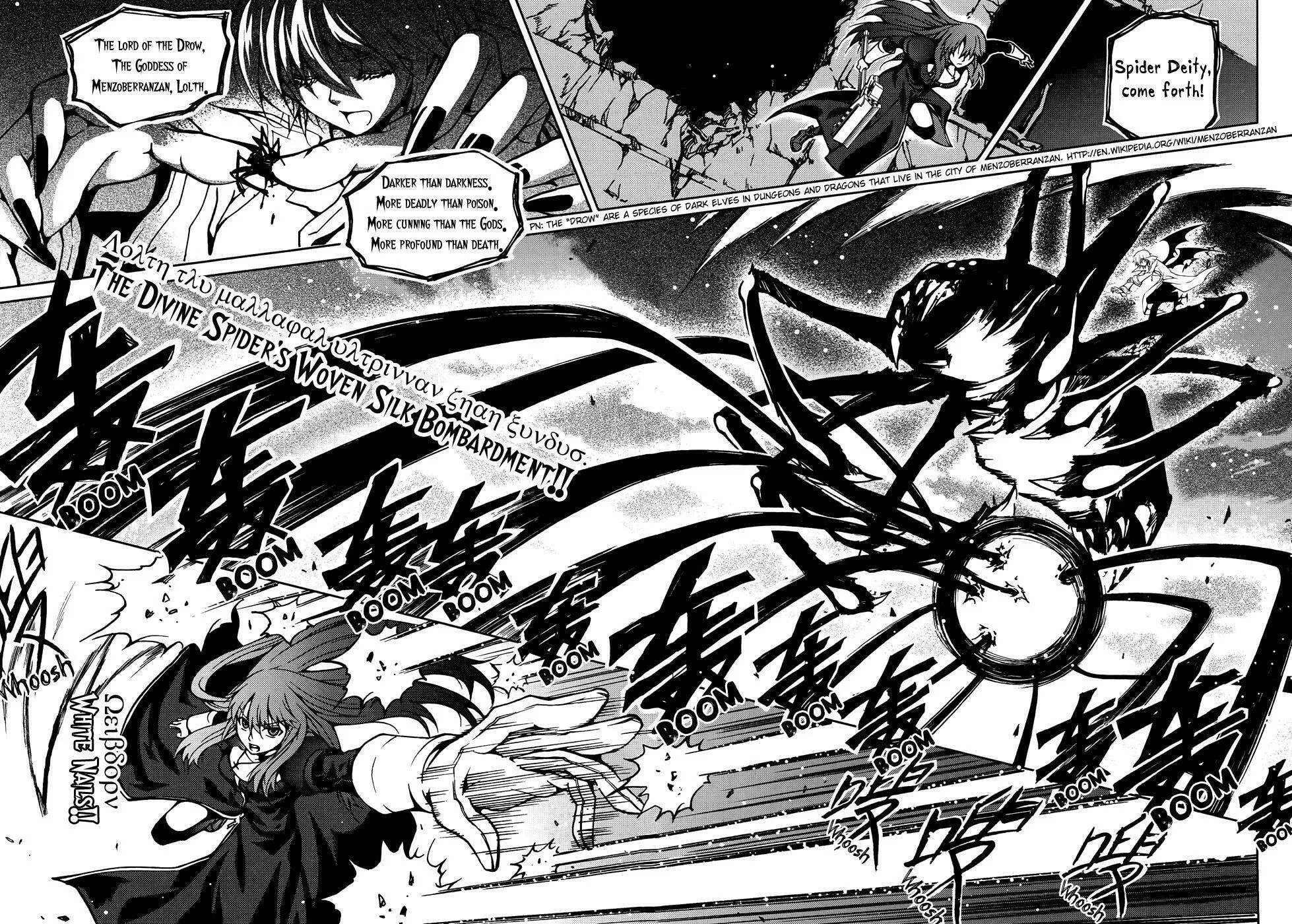 Read Bloodline chapter 4 image 14 on Lezhin