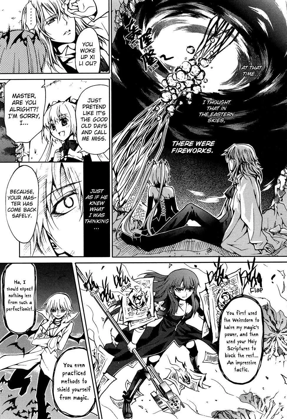 Read Bloodline chapter 4 image 15 on Lezhin