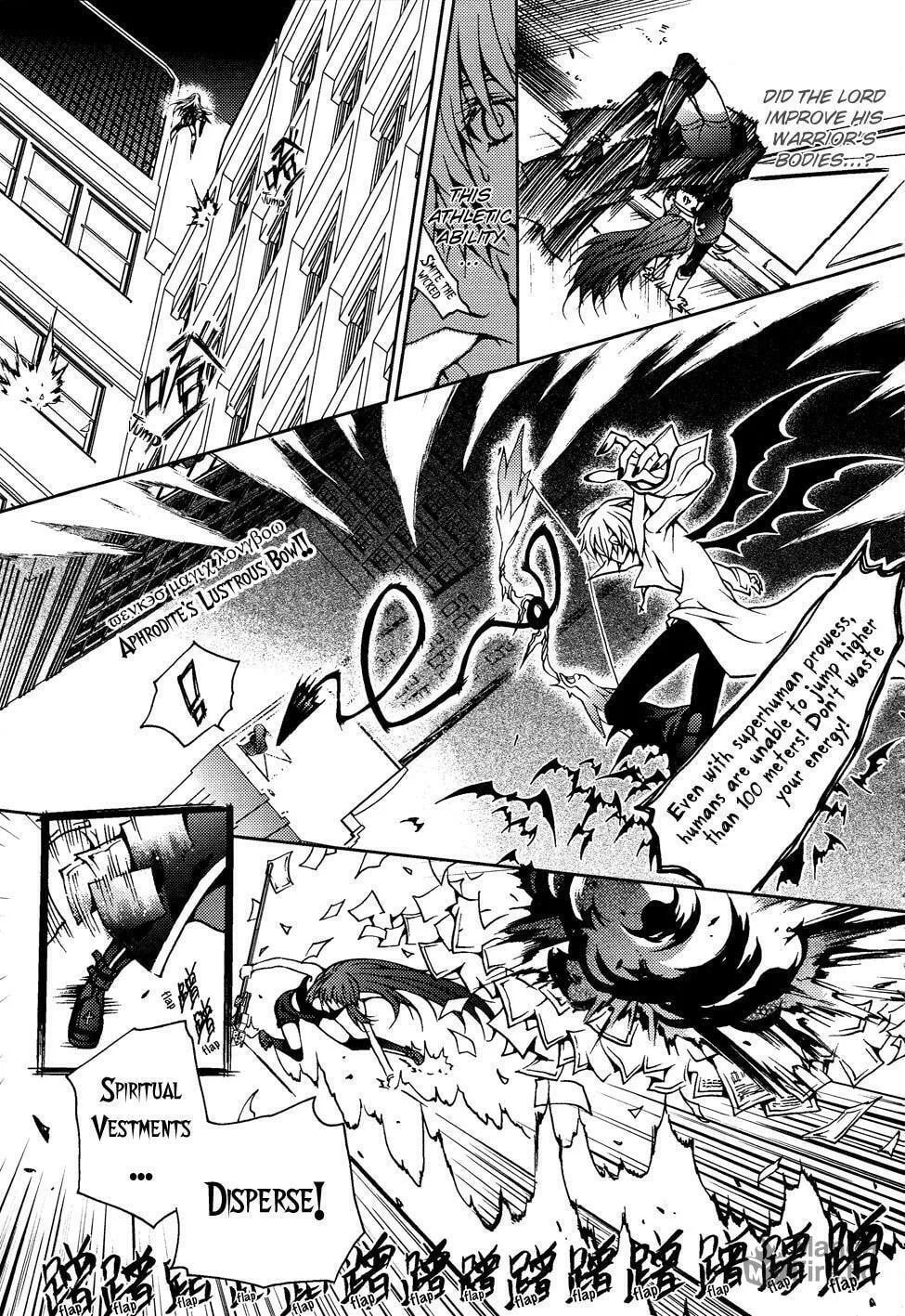 Read Bloodline chapter 4 image 19 on Lezhin