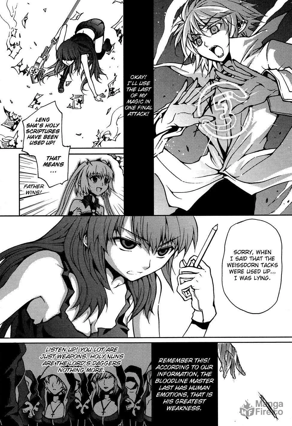Read Bloodline chapter 4 image 20 on Lezhin