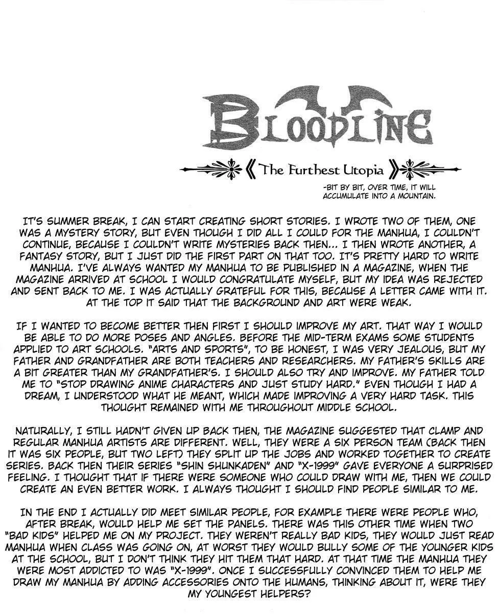 Read Bloodline chapter 4 image 25 on Lezhin