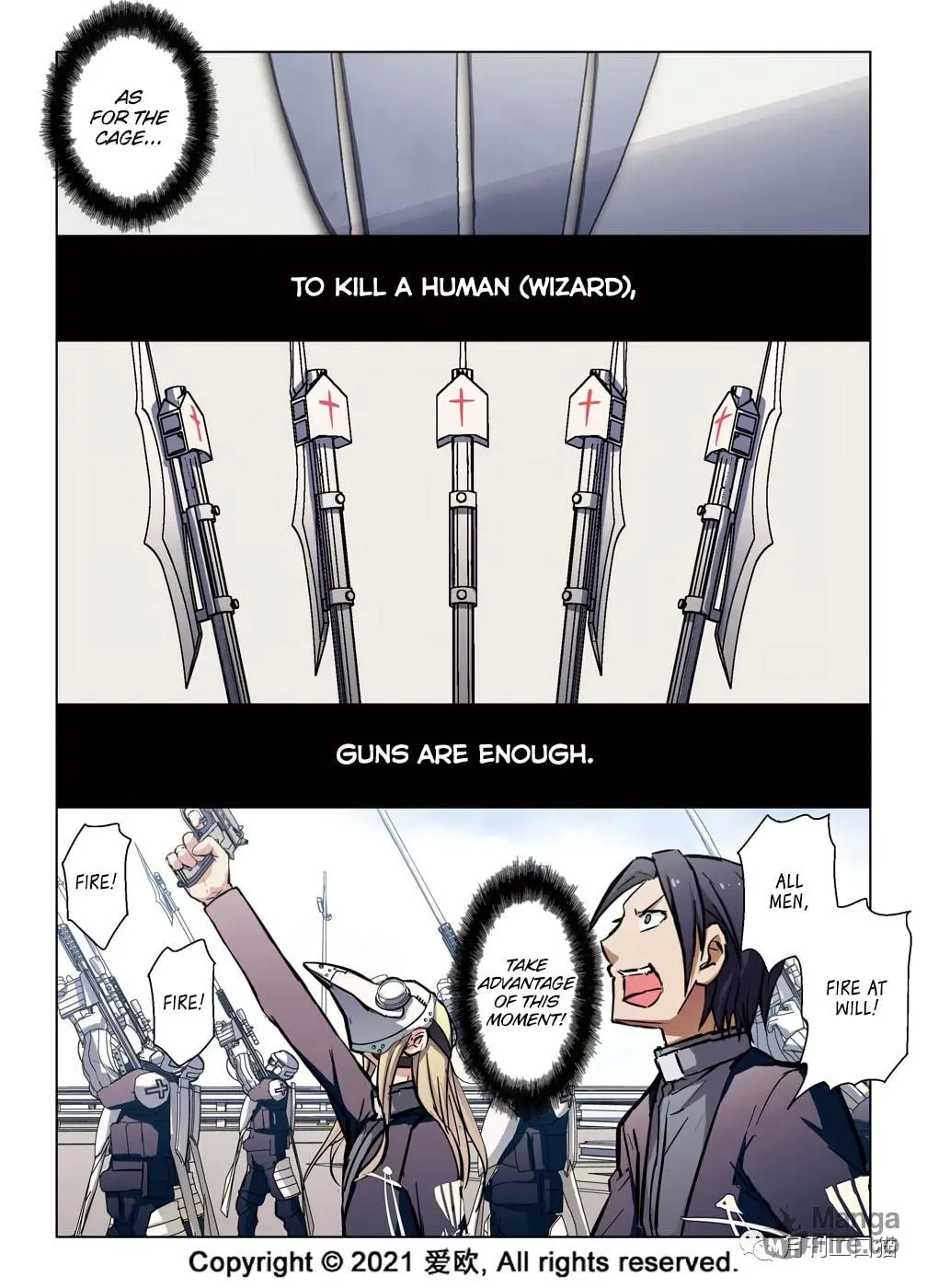 Read Bloodline chapter 40 image 11 on Lezhin