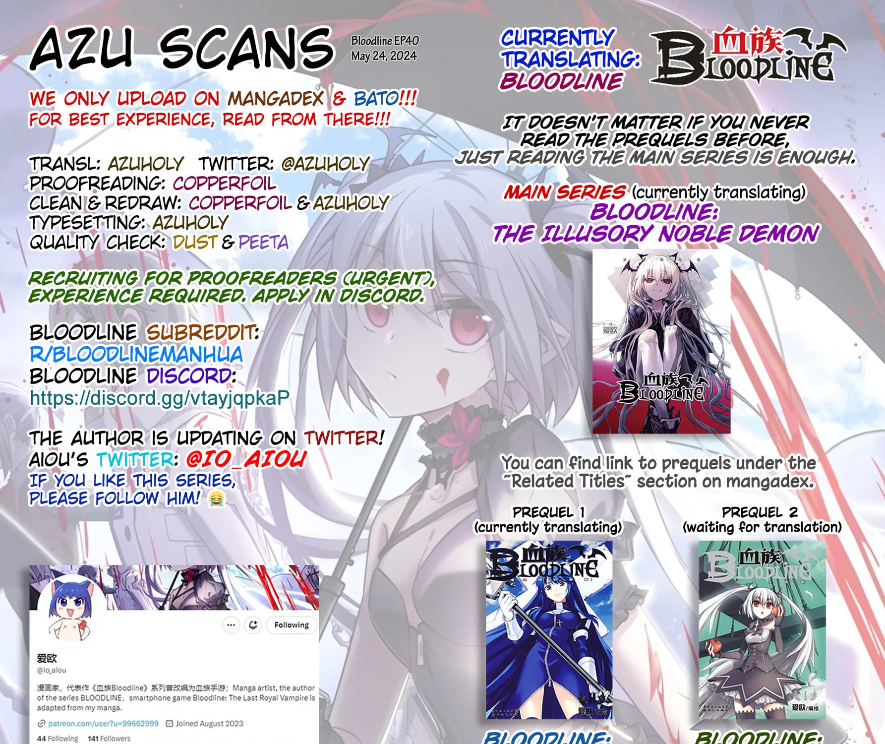 Read Bloodline chapter 40 image 14 on Lezhin