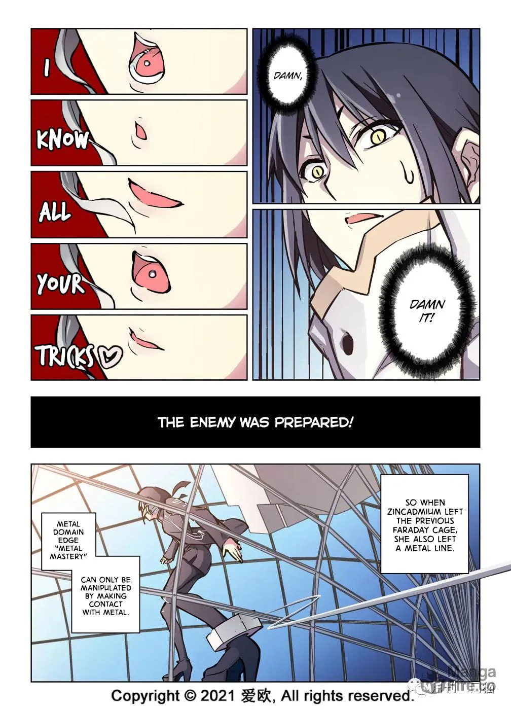 Read Bloodline chapter 40 image 4 on Lezhin