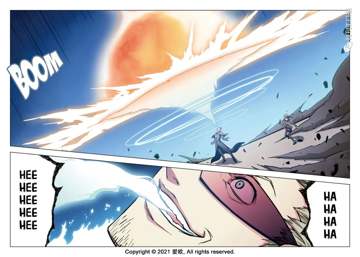 Read Bloodline chapter 40 image 7 on Lezhin