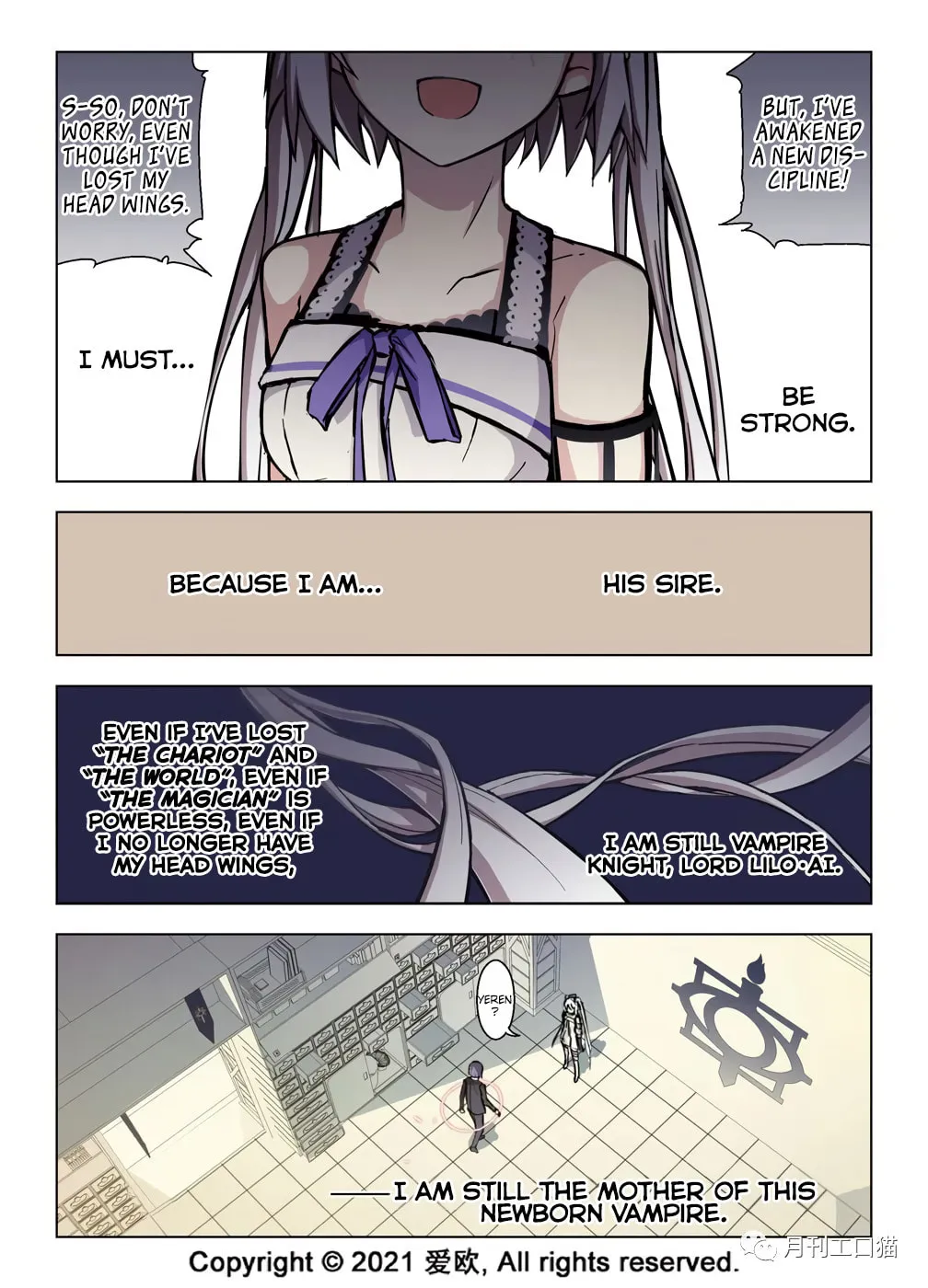 Read Bloodline chapter 41 image 1 on Lezhin