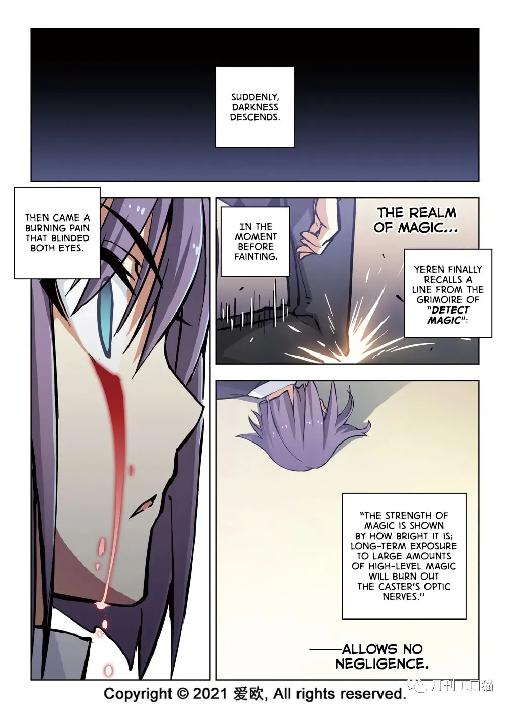 Read Bloodline chapter 41 image 12 on Lezhin