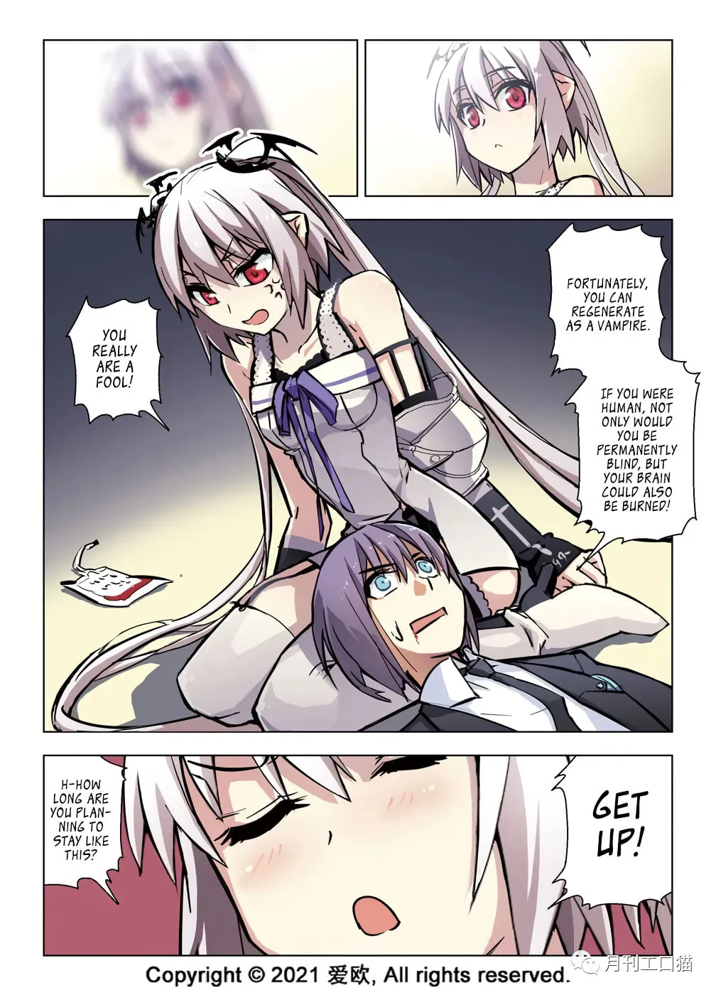 Read Bloodline chapter 41 image 13 on Lezhin