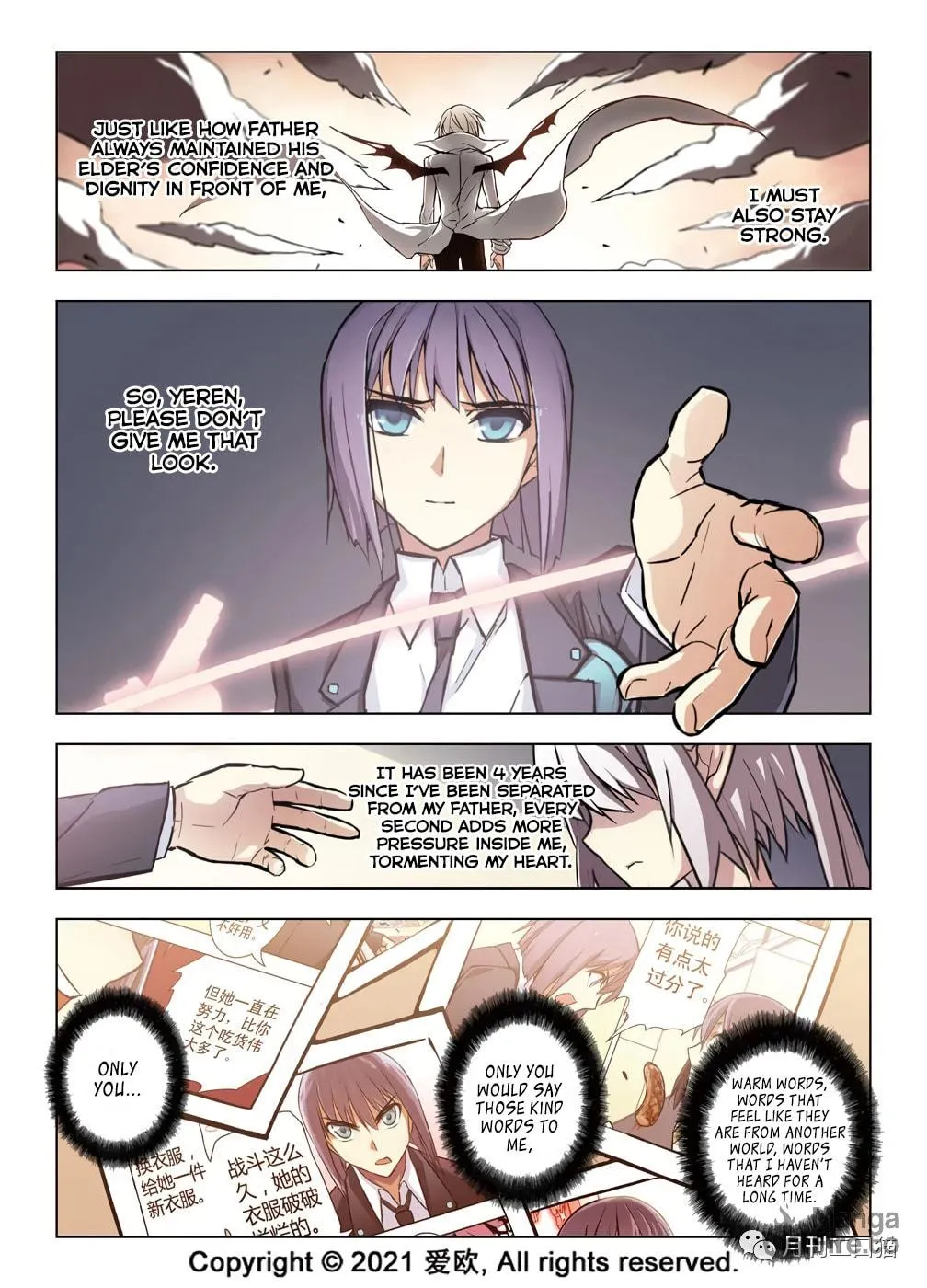 Read Bloodline chapter 41 image 2 on Lezhin