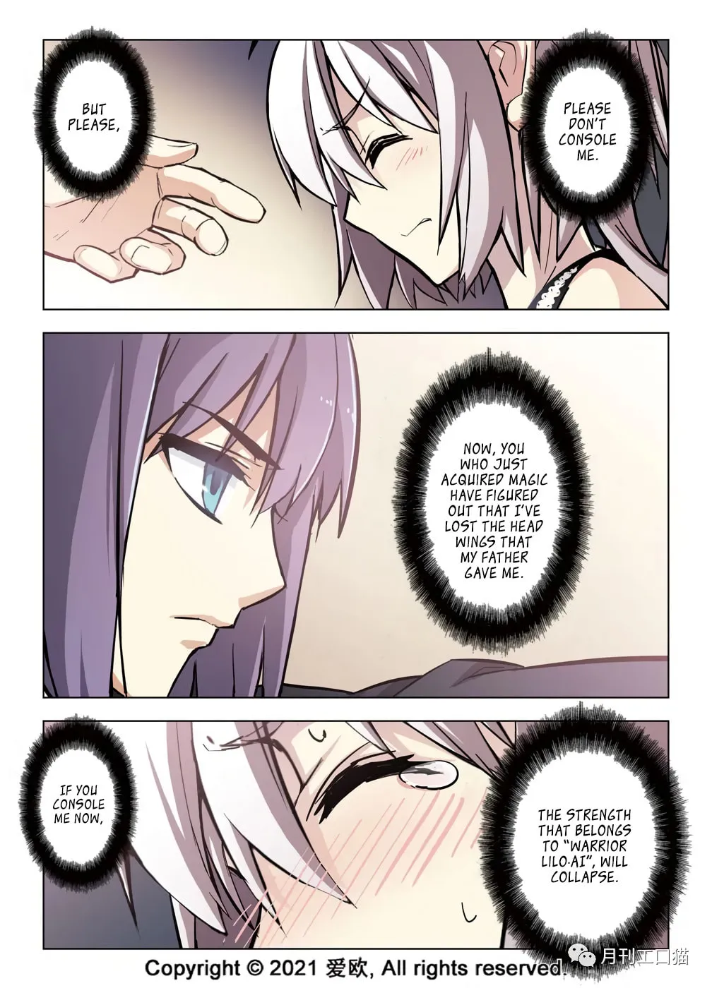 Read Bloodline chapter 41 image 3 on Lezhin