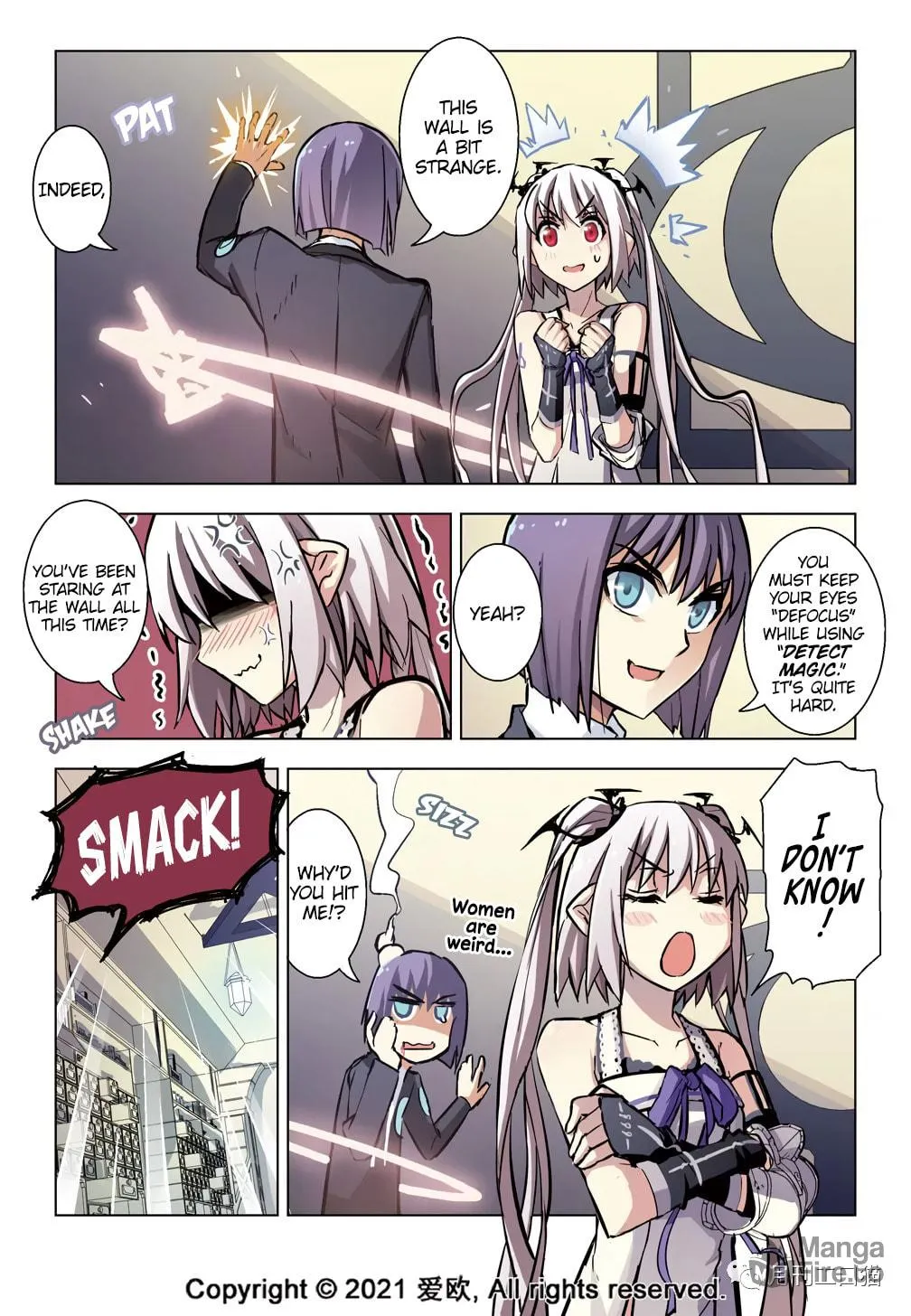 Read Bloodline chapter 41 image 4 on Lezhin